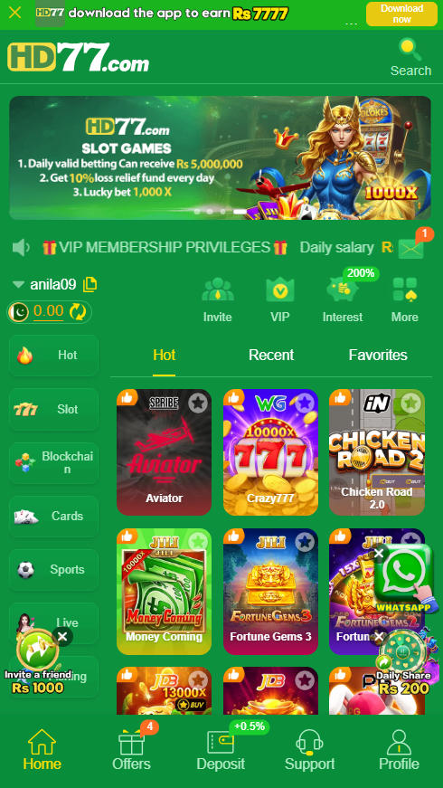 HD77 Game App