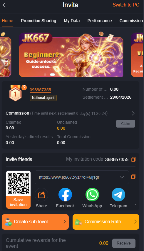 jk667 App