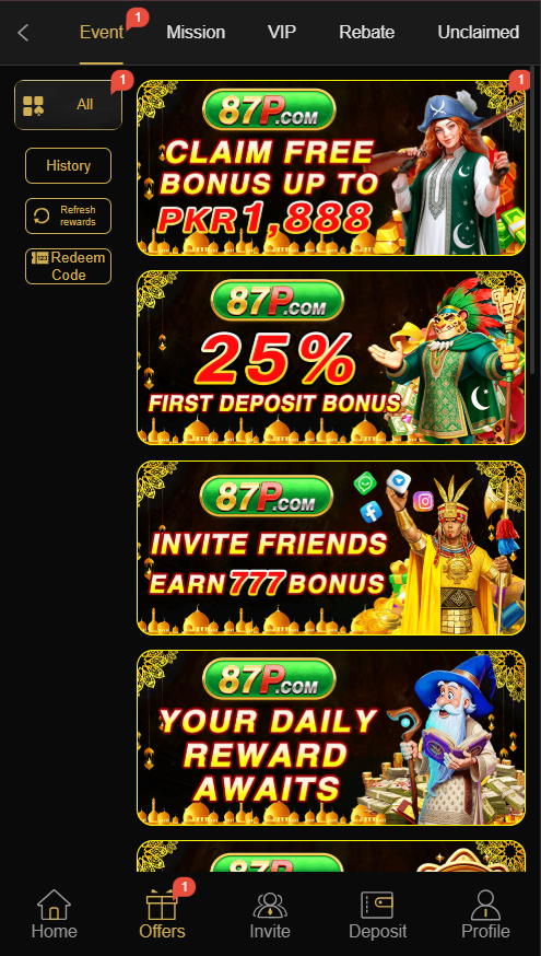 87P App