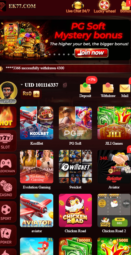 EK77 Game App