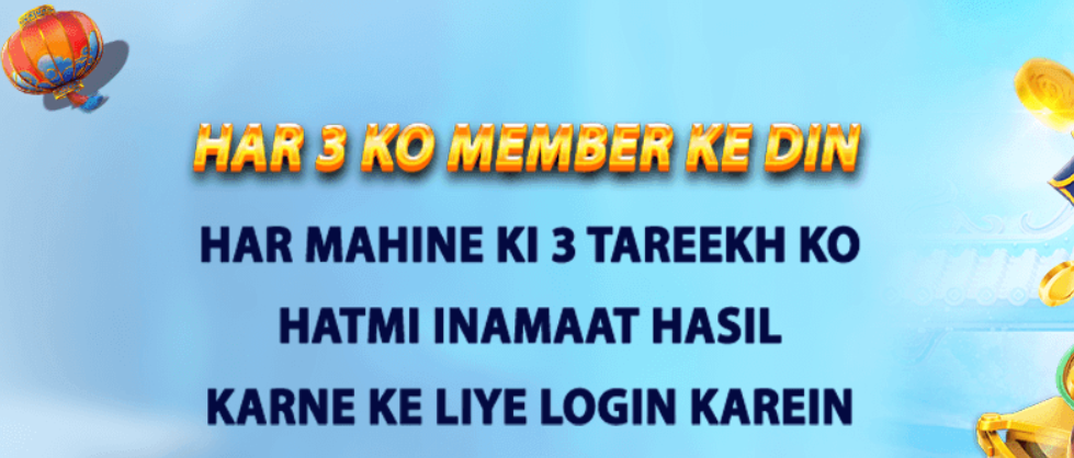 Playpkr Game APK