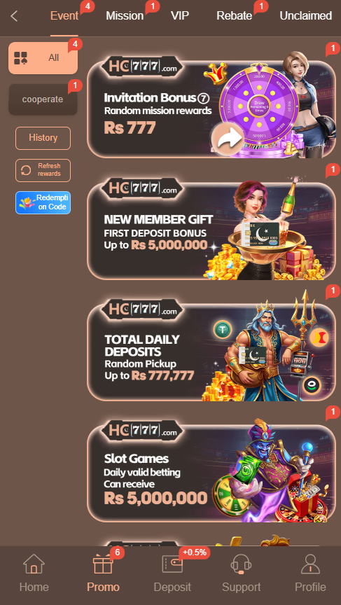 hc777 Game