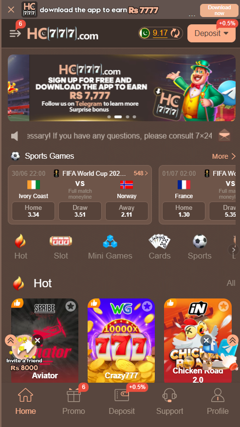 HC777 Game APK