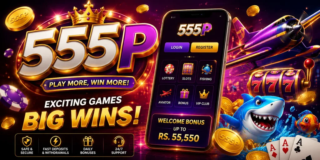 555P Game