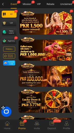 BBA566 Game