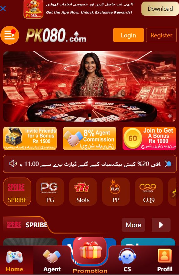 Akp080 Game Apk