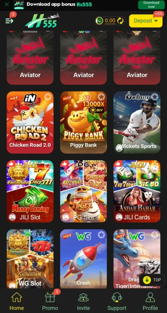 H555 game