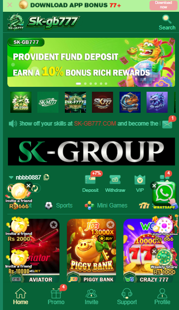 SKGB777